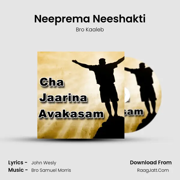 Neeprema Neeshakti MP3 Song by Bro Kaaleb Cover
