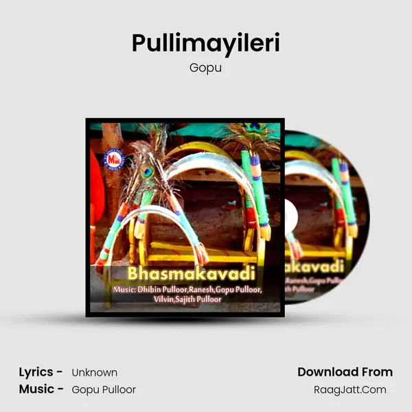 Pullimayileri MP3 Song by Gopu Cover
