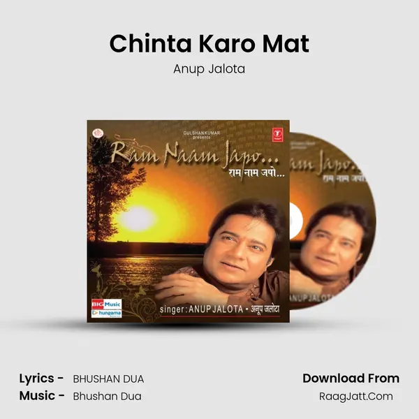 Chinta Karo Mat MP3 Song by Anup Jalota Cover