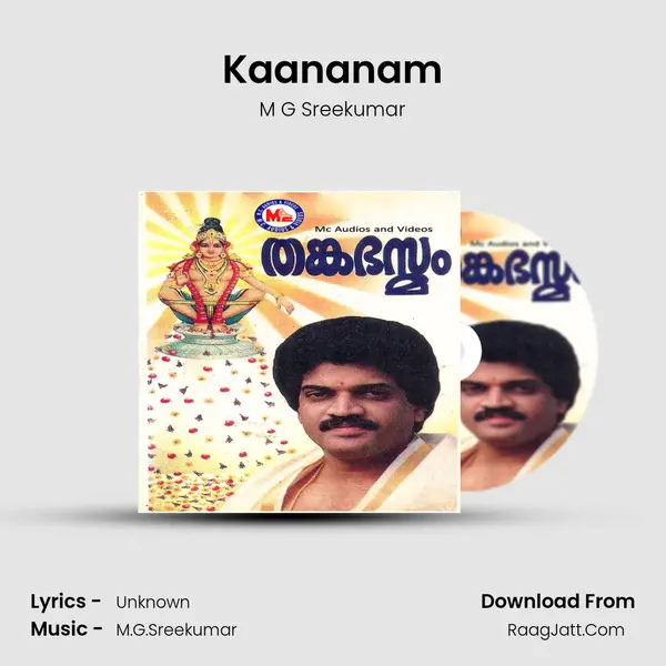 Kaananam MP3 Song by M G Sreekumar Cover