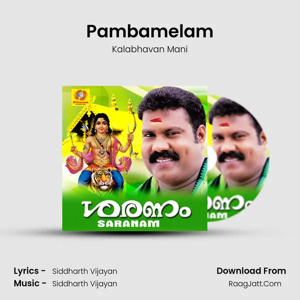 Pambamelam MP3 Song by Kalabhavan Mani Cover