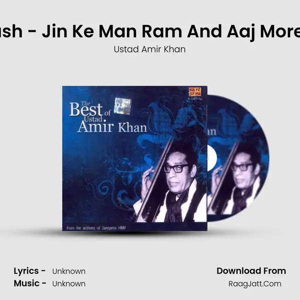 Best Of Ustad Amir Khan - Ustad Amir Khan