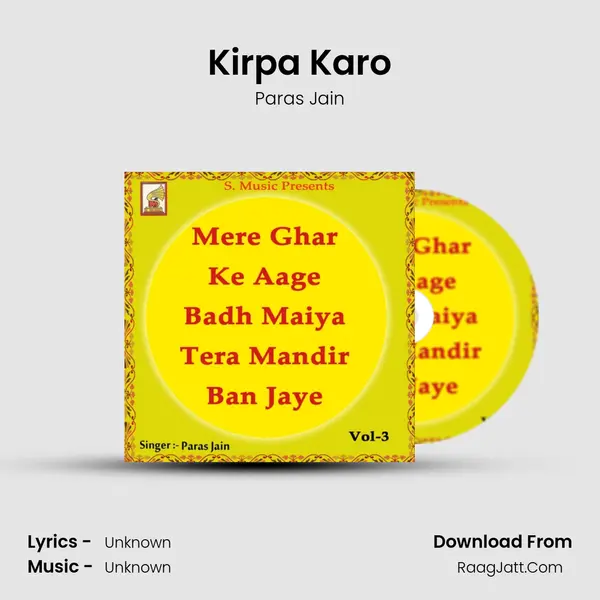 Kirpa Karo MP3 Song by Paras Jain Cover