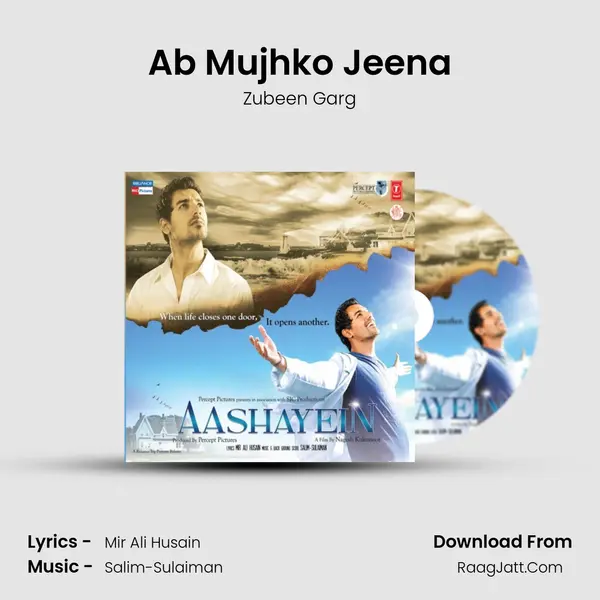 Ab Mujhko Jeena MP3 Song by Zubeen Garg Cover