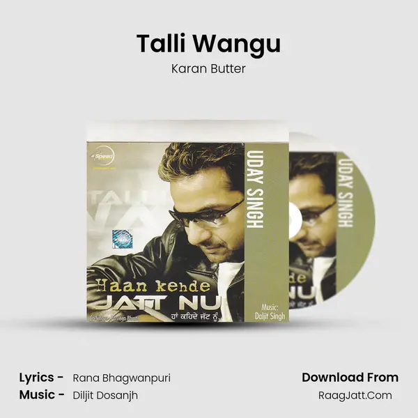 Talli Wangu MP3 Song by Karan Butter Cover