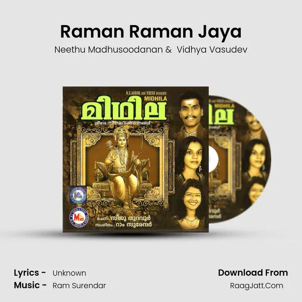 Raman Raman Jaya MP3 Song by Neethu Madhusoodanan Cover