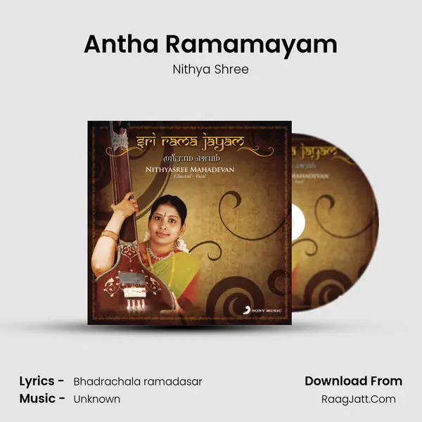 Antha Ramamayam MP3 Song by Nithya Shree Cover