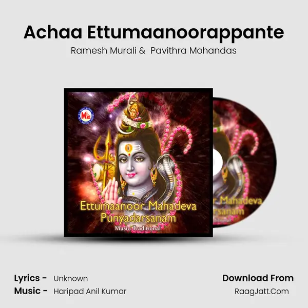 Achaa Ettumaanoorappante MP3 Song by Ramesh Murali Cover