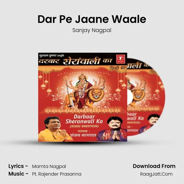 Dar Pe Jaane Waale MP3 Song by Sanjay Nagpal Cover