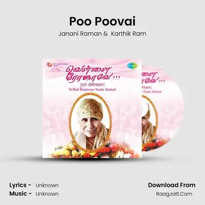 Poo Poovai MP3 Song by Janani Raman Cover