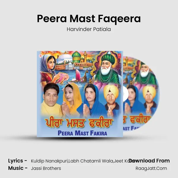 Peera Mast Faqeera MP3 Song by Harvinder Patiala Cover