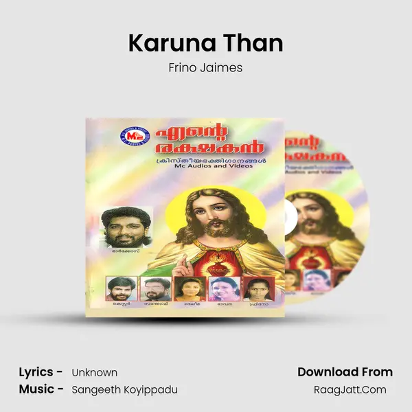 Karuna Than MP3 Song by Frino Jaimes Cover