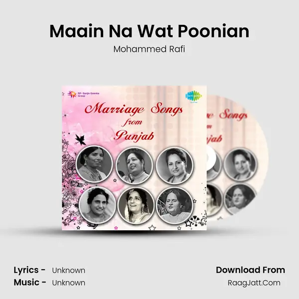 Maain Na Wat Poonian MP3 Song by Mohammed Rafi Cover