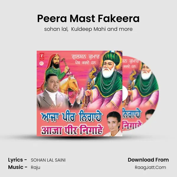 Peera Mast Fakeera MP3 Song by sohan lal Cover