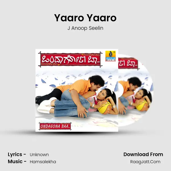 Yaaro Yaaro MP3 Song by J Anoop Seelin Cover