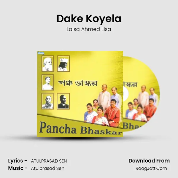 Dake Koyela MP3 Song by Laisa Ahmed Lisa Cover