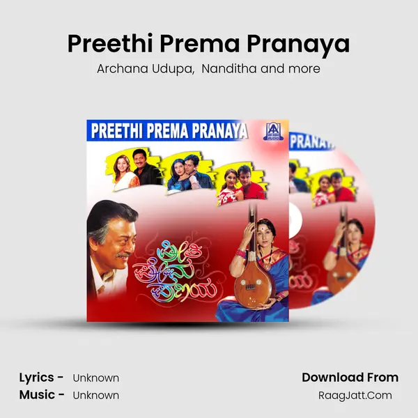 Preethi Prema Pranaya MP3 Song by Archana Udupa Cover