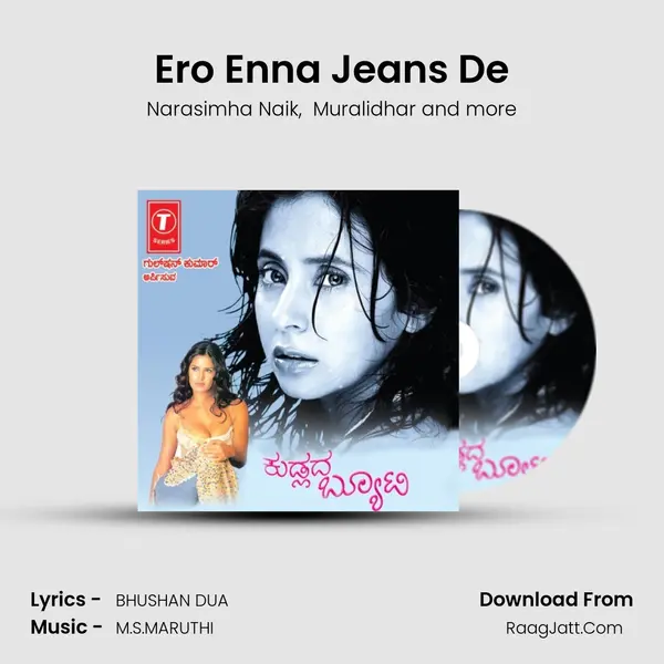 Ero Enna Jeans De MP3 Song by Narasimha Naik Cover