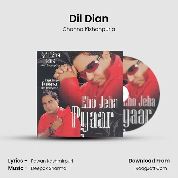 Dil Dian MP3 Song by Channa Kishanpuria Cover