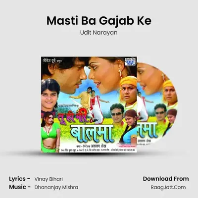 Masti Ba Gajab Ke MP3 Song by Udit Narayan Cover