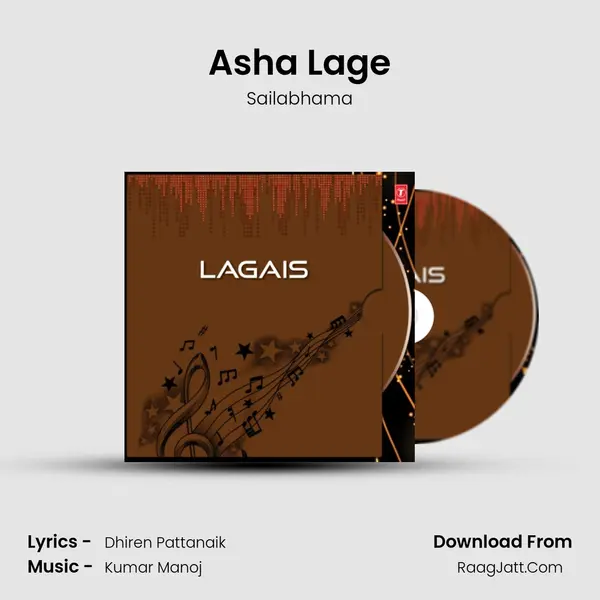 Asha Lage mp3 song