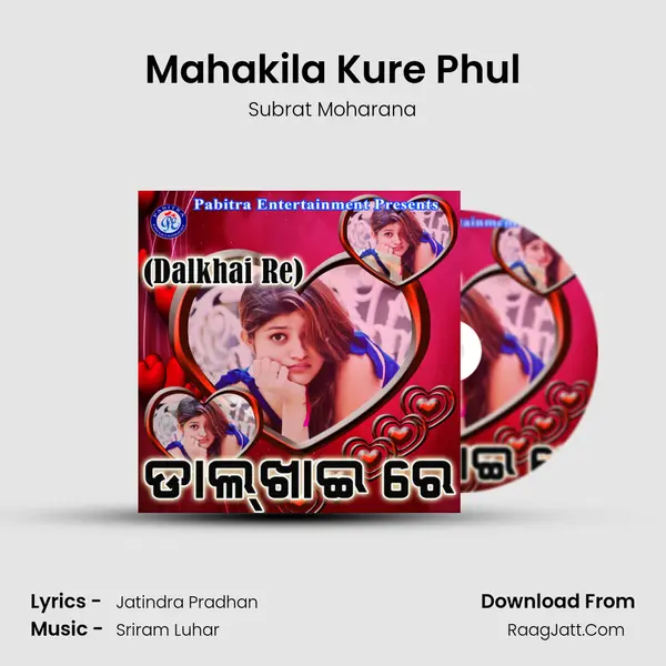 Mahakila Kure Phul Cover