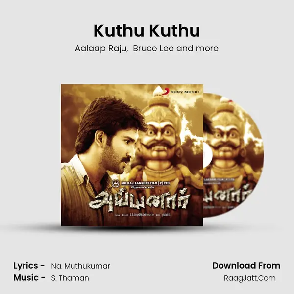 Kuthu Kuthu MP3 Song by Aalaap Raju Cover