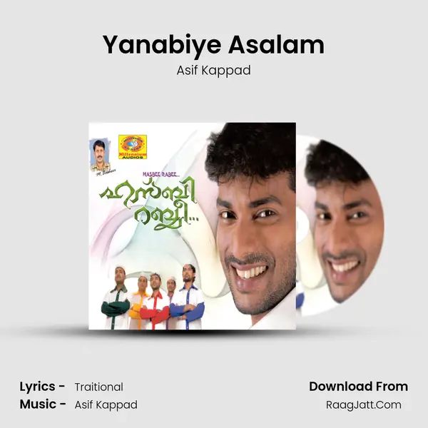 Yanabiye Asalam MP3 Song by Asif Kappad Cover