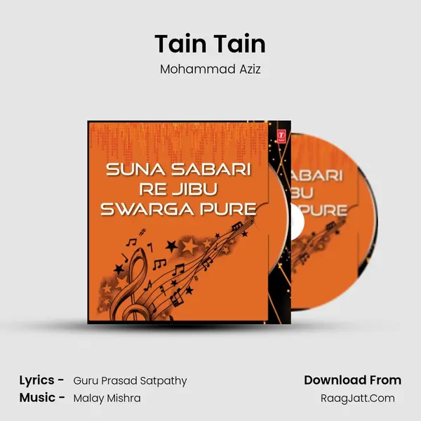 Tain Tain MP3 Song by Mohammad Aziz Cover