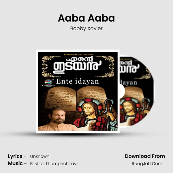 Aaba Aaba MP3 Song by Bobby Xavier Cover