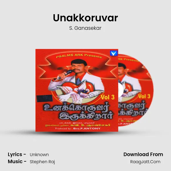 Unakkoruvar MP3 Song by S. Ganasekar Cover