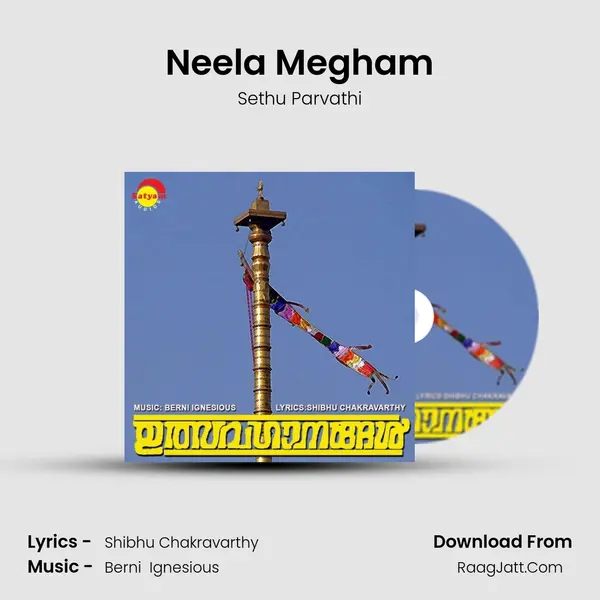 Neela Megham MP3 Song by Sethu Parvathi Cover