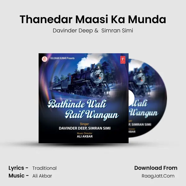 Thanedar Maasi Ka Munda mp3 song