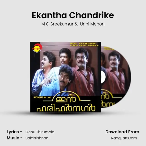 Ekantha Chandrike MP3 Song by M G Sreekumar Cover