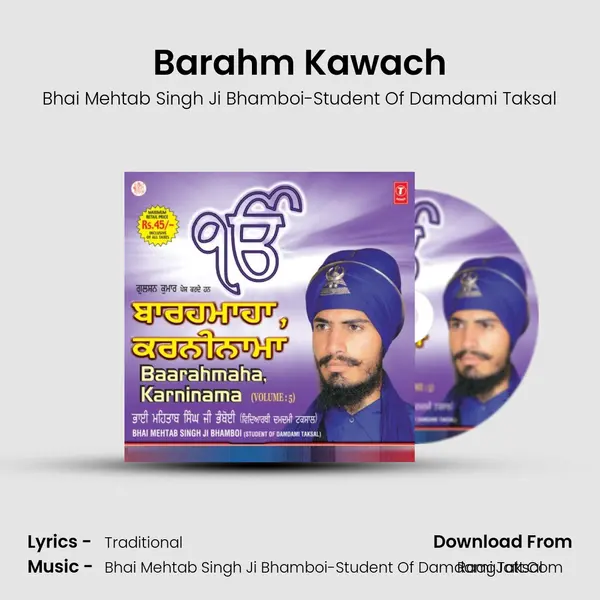 Barahm Kawach MP3 Song by Bhai Mehtab Singh Ji Bhamboi-Student Of Damdami Taksal Cover