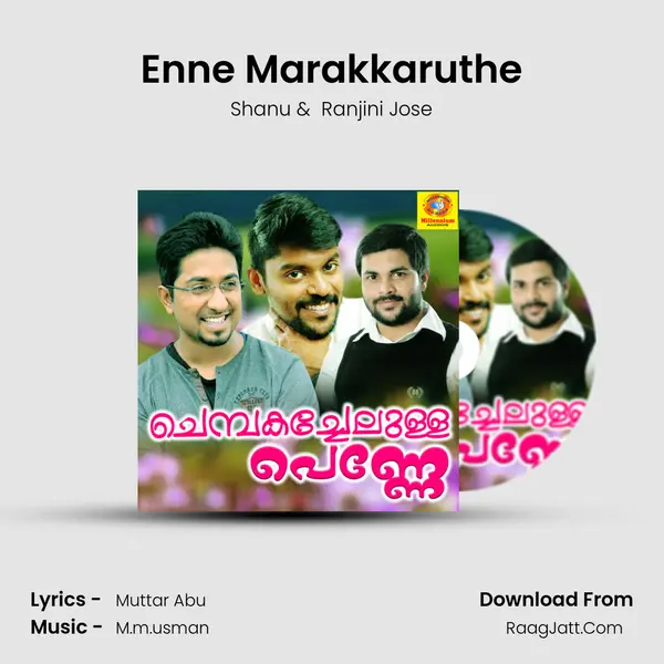 Enne Marakkaruthe MP3 Song by Shanu Cover