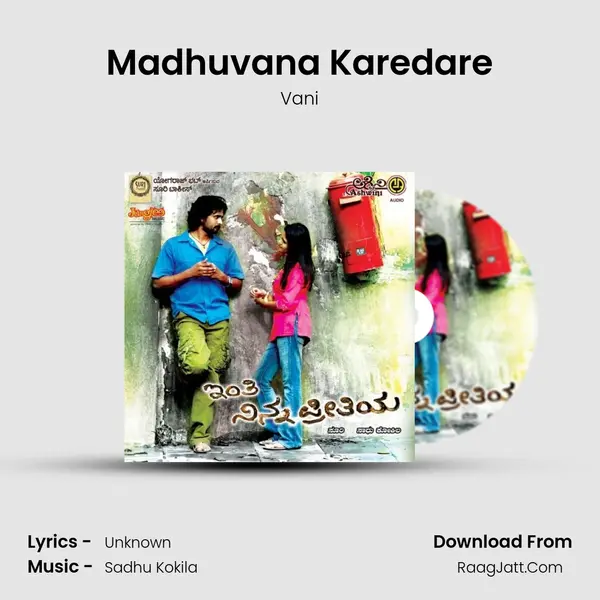 Madhuvana Karedare MP3 Song by Vani Cover