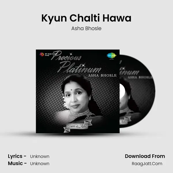 Kyun Chalti Hawa MP3 Song by Asha Bhosle Cover