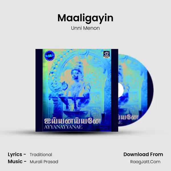 Maaligayin MP3 Song by Unni Menon Cover
