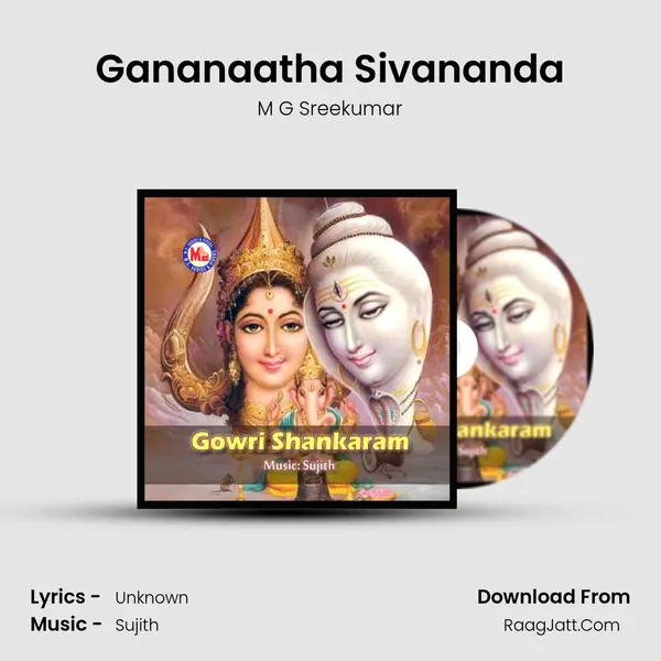 Gananaatha Sivananda MP3 Song by M G Sreekumar Cover