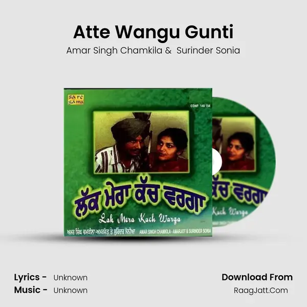 Atte Wangu Gunti MP3 Song by Amar Singh Chamkila Cover