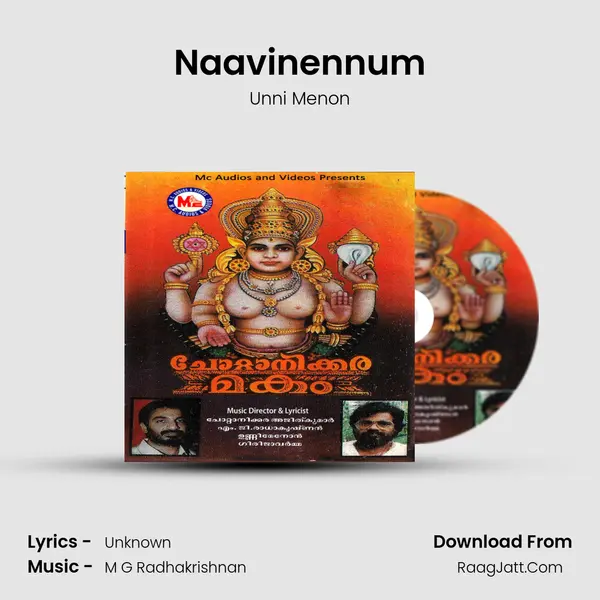 Naavinennum MP3 Song by Unni Menon Cover
