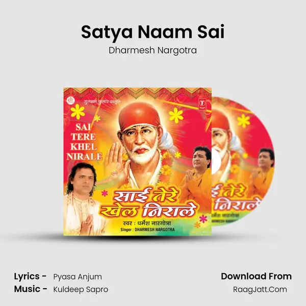 Satya Naam Sai mp3 song