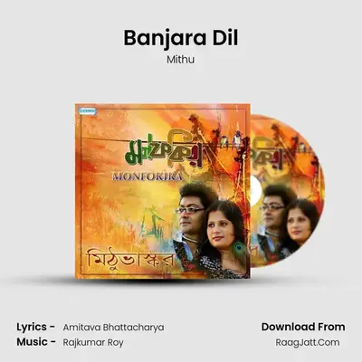 Banjara Dil MP3 Song by Mithu Cover