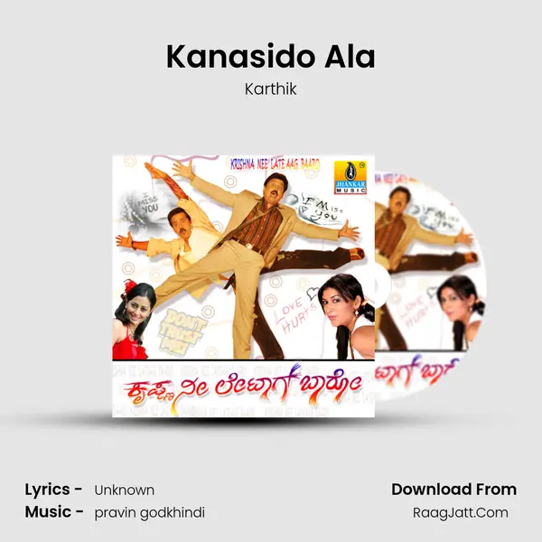 Kanasido Ala MP3 Song by Karthik Cover