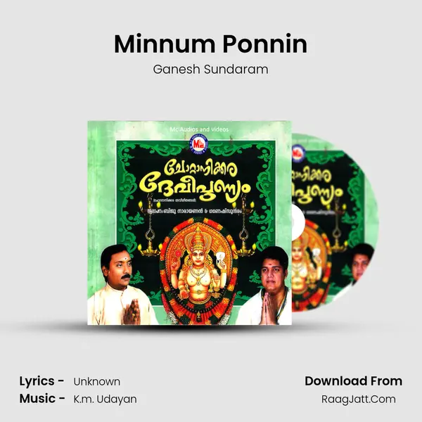 Minnum Ponnin MP3 Song by Ganesh Sundaram Cover