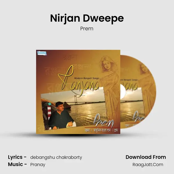 Nirjan Dweepe MP3 Song by Prem Cover