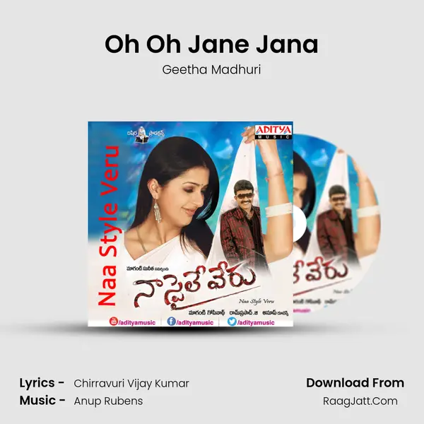 Oh Oh Jane Jana MP3 Song by Geetha Madhuri Cover