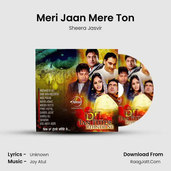 Meri Jaan Mere Ton MP3 Song by Sheera Jasvir Cover