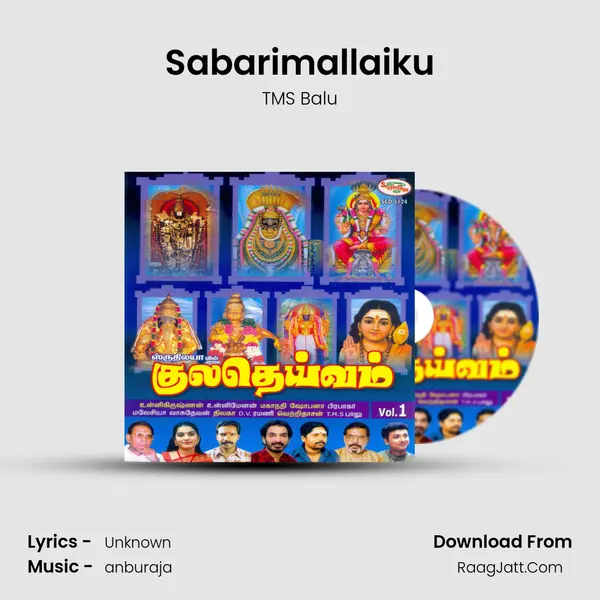 Sabarimallaiku MP3 Song by TMS Balu Cover